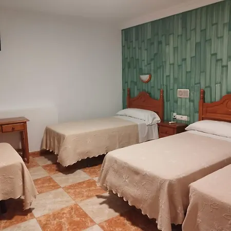Hotel Virgen De Reyes 2*