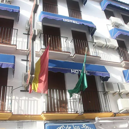 Hotel Virgen De Reyes Ronda